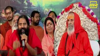 67 वां संन्यास जयंती महोत्सव के उपलक्ष्य में नित्यानित्य विवेक साधना शिविर || SWAMI RAMDEV ||