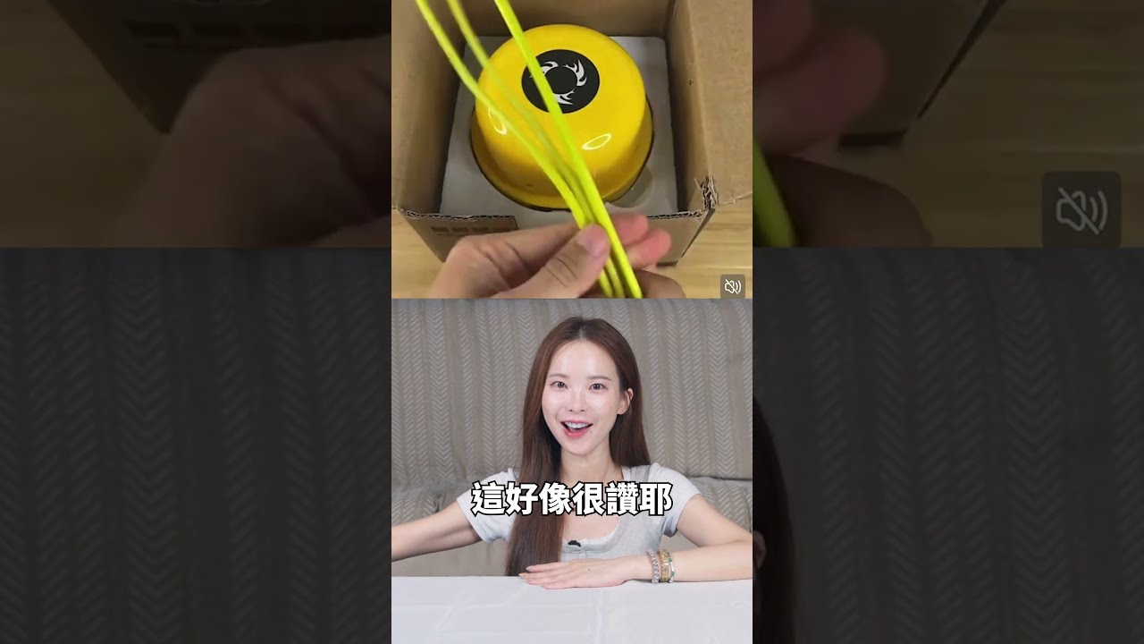 來了!智能跳繩機!運動不求人了? #生活用品 #運動 縮圖
