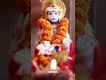 हनुमान जी STATUS 4K #hanumanji #new #status #youtubeshorts #राम