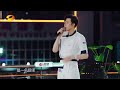 刘宇宁 乞丐 Beggar At Chinese Restaurant S4 刘宇宁 乞丐 Beggar At Chinese Restaurant S4