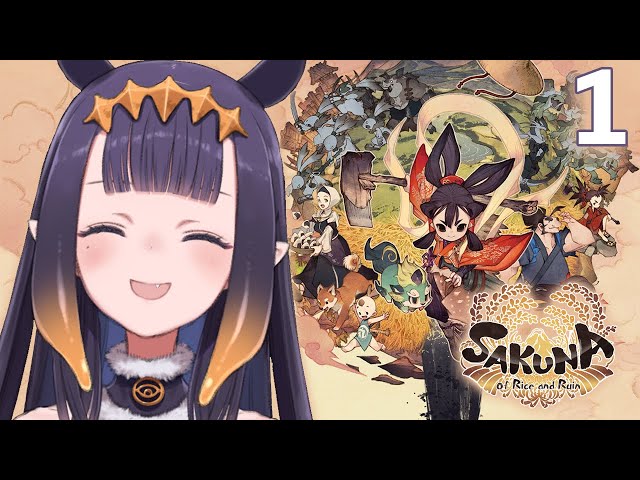 【Sakuna: Of Rice and Ruin】 Rice on Time!のサムネイル