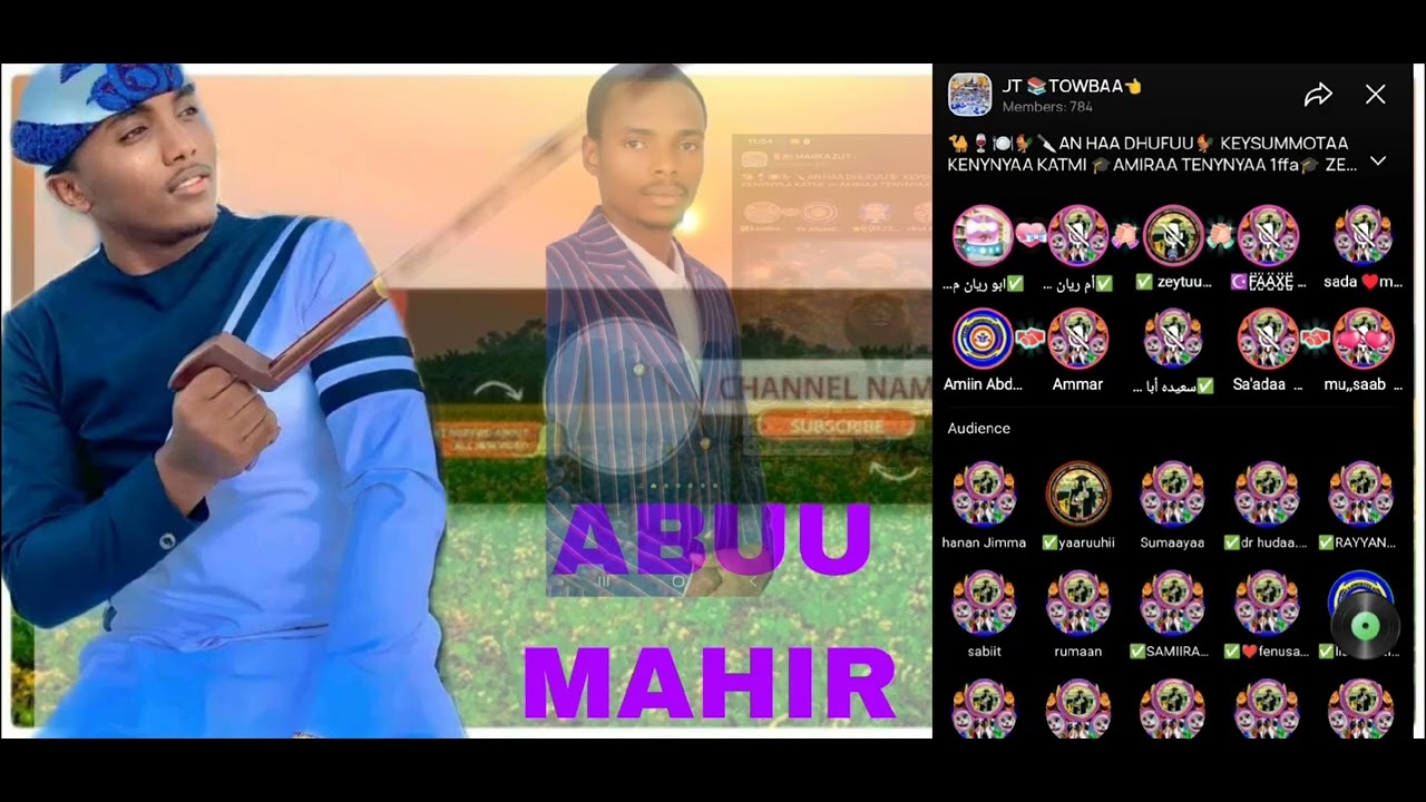 ABUU MAHIR NASHIDAA KATMI QURANA MARKAZUT TOWBAA 