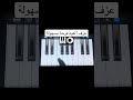 عزف العيد فرحة العيد Tutorial Piano Viral Reels