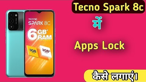 How To Set Apps Lock in Tecno Spark 8c ,Tecno Spark 8c Apps Lock Setting,Apps Lock in Tecno Spark 8c