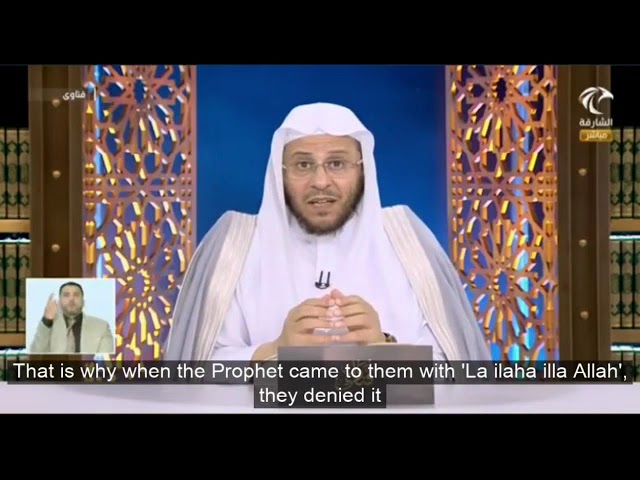 فائدة: هل "لا إله إلا الله" معناها "لا خالق إلا الله"؟ | الشيخ عزيز بن فرحان