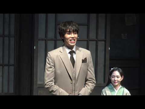 2021년 09월 16일 박열 ㅡ 조훈박열 , 임별류지  무대인사