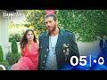 مسلسل الطائر المبكر الحلقة 5   