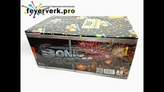 Салютна установка SONIC BOOM MC125 Maxsem Fireworks