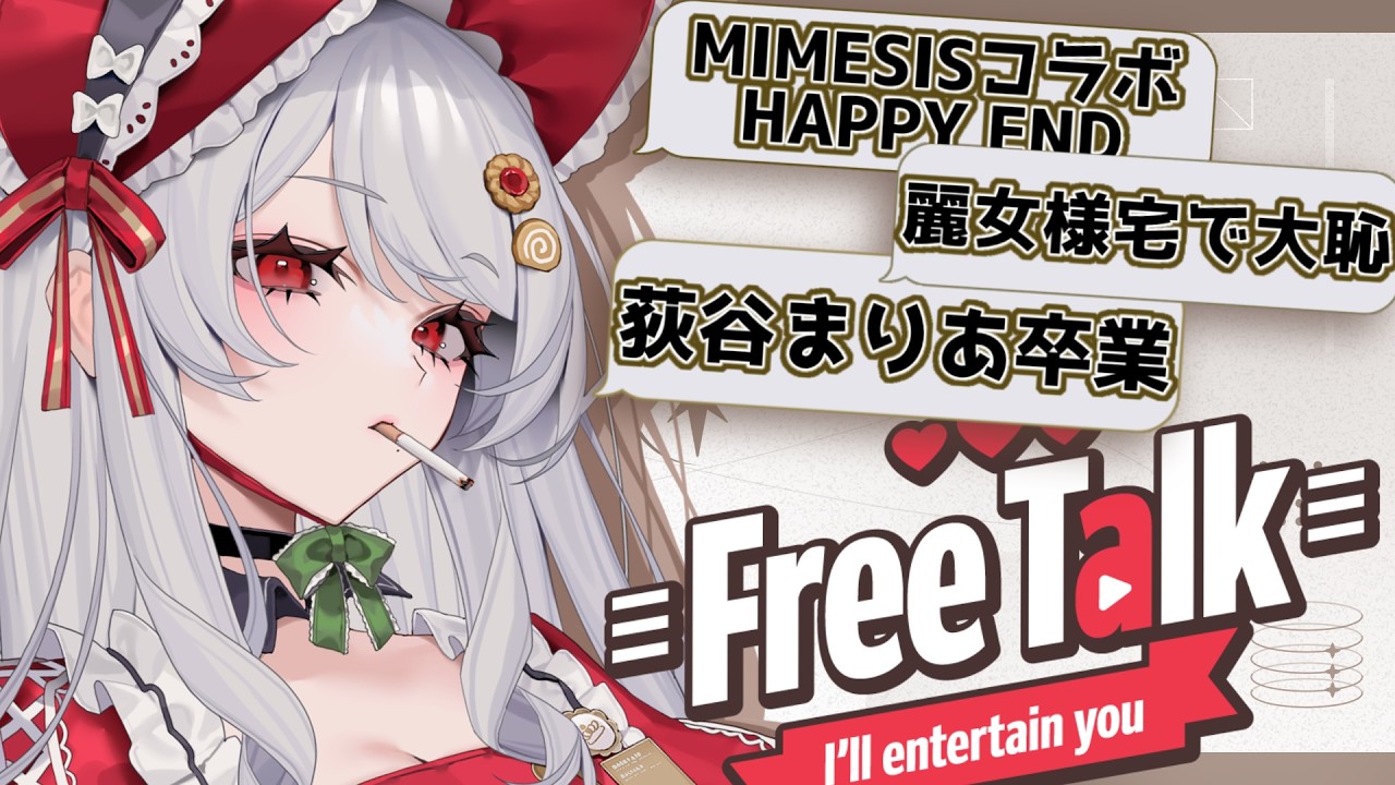 忙しく・忙しく・忙しくしておりました】近頃のすもあ達は良い感じ 