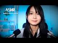 【ASMR】心の疲労回復センター 不安を溶かすための指示に従うワーク(睡眠誘導)
