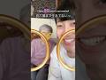 「💍」って打てる?🥹💦 #tiktok #ゲーム
