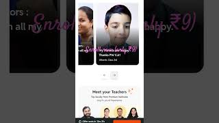pw curious junior (enroll now) #pw #curiosity #trending #lifeisbutadream #viral #shortsfeed #shorts