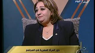 المستشارة تهانى الجبالي تكشف سبب تأخير تعيينات لـ المرأة المصرية فى المناصب القضائية