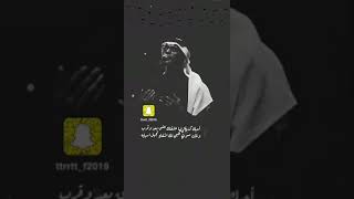 أحبك كذبه بيضاء _ رابح صقر