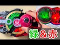 ガンカプセムの発光、デザドラでもみれるのでは???