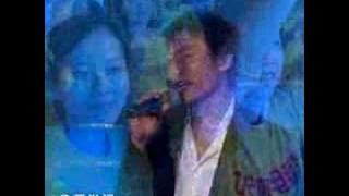 Liu Ye's Performance 刘烨秦海璐合唱《和未来有约》