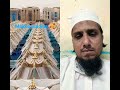 #madina #1million #love #duet #traind #answer #unfrez #facts #beautiful #tiktok