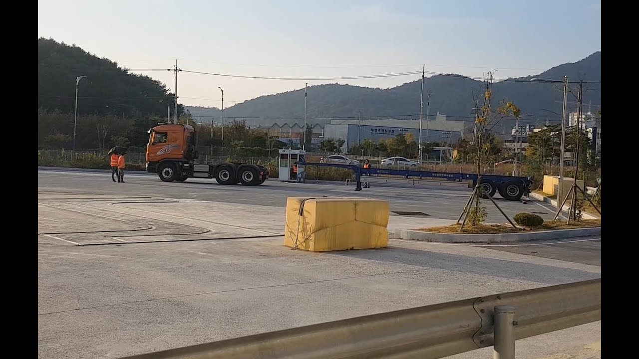 광양운전면허시험장 대형트레일러(특수) 2019년 11월 7일