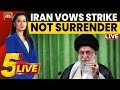 5ive Live with Pooja Shali LIVE: Iran's Stern Message to Trump & Israel | Iran Vows to Strike Back