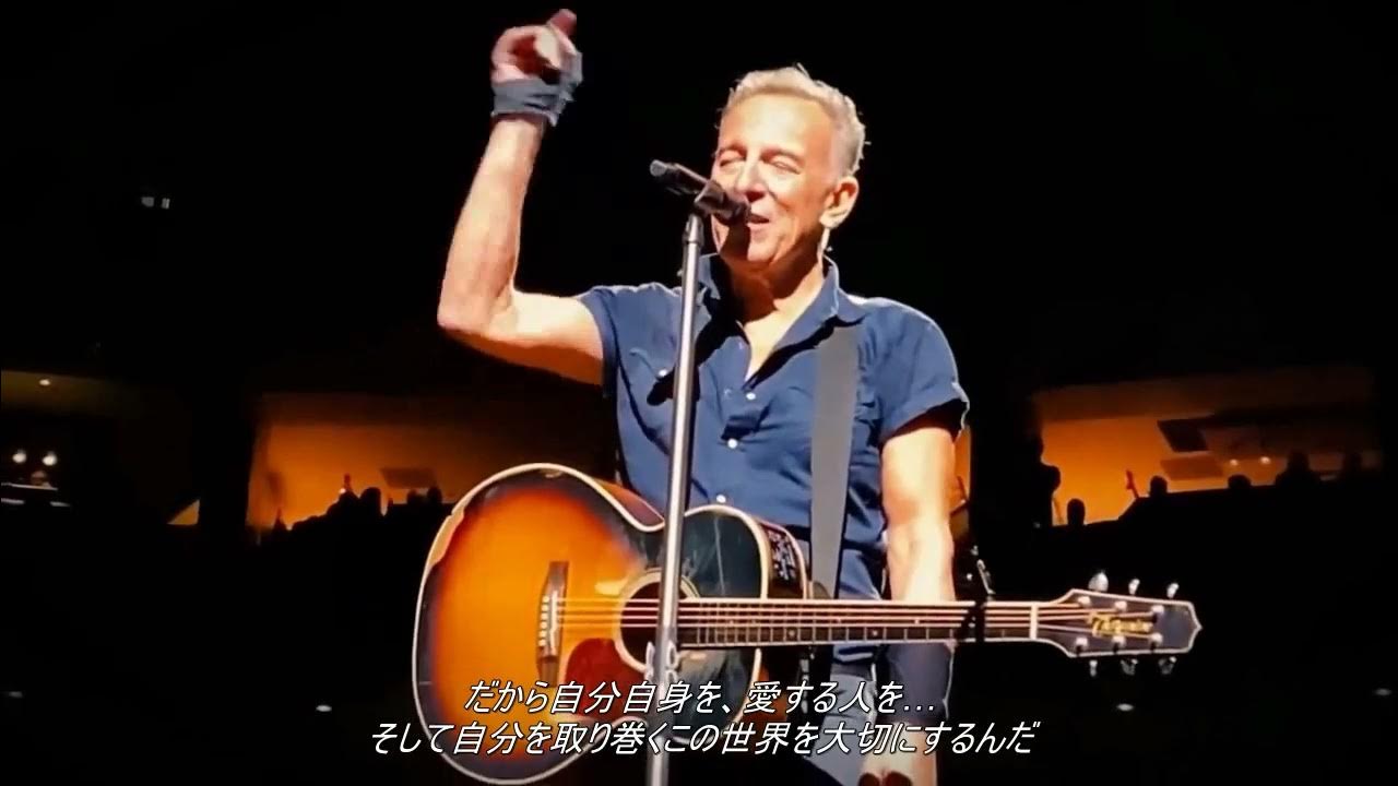 Bruce Springsteen / Last Man Standing 日本語 Buffalo Keybank Center 2023