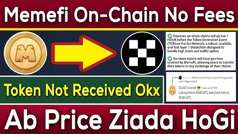 Memefi Token Not Received Okx Exchange | Memefi On-Chain Claim Token No Fees | Rizwan Blouch