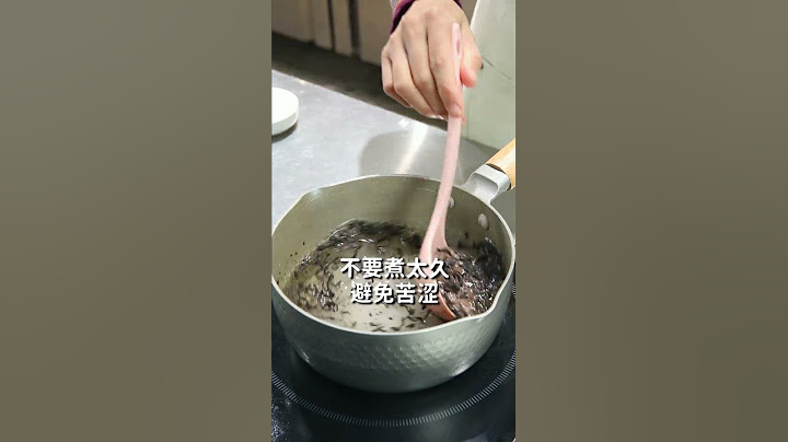 你应该也不会拒绝一杯好喝的柠檬茶吧？（小兔奔跑茶饮培训）