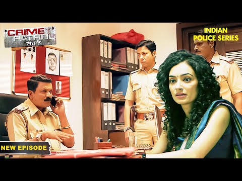 Shalini के पेचीदा केस को Police कैसे करेगी Solve? 