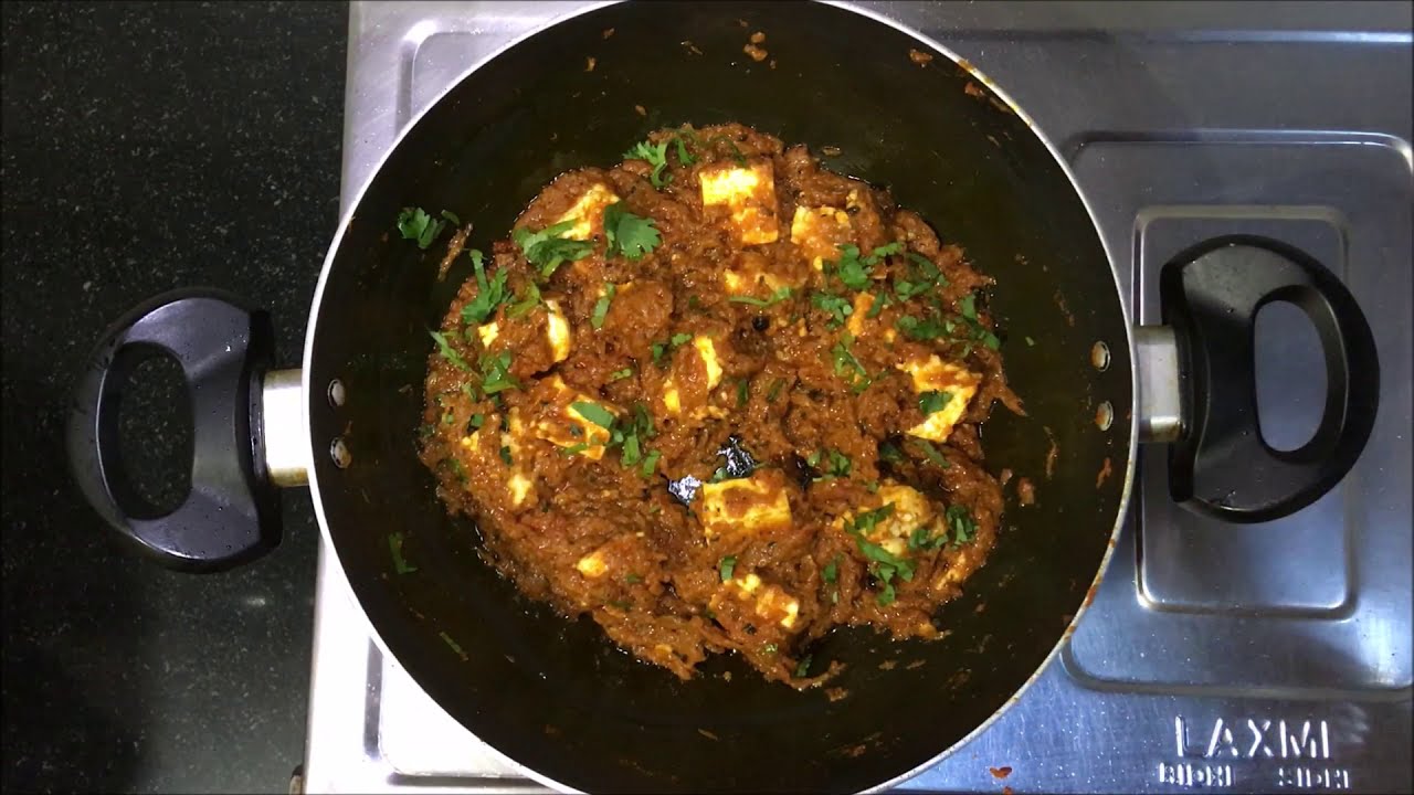 सबसे आसान तरीके से बनाए बेहतरीन पनीर मसाला, गरांटी के साथ  | dhaba style paneer masala | Kartik