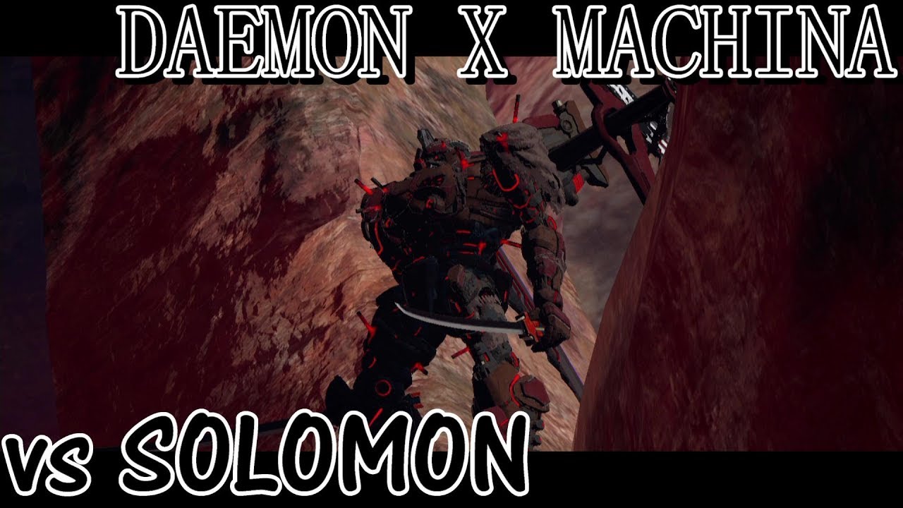 デモンエクスマキナ 裏ボス 隠しボス2 ソロモン戦 Daemon X Machina Youtube