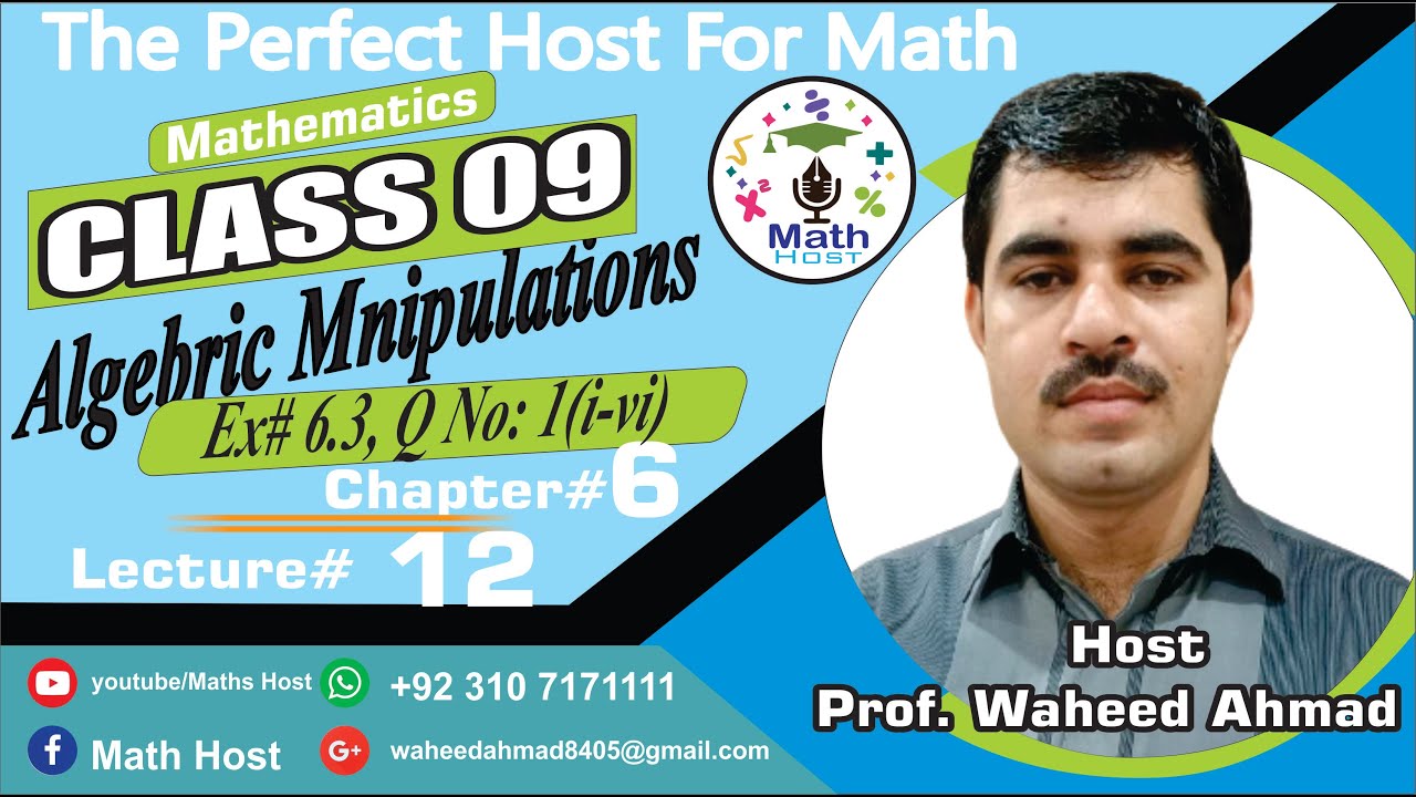 EXERCISE 6.2 CLASS 9 MATH || CLASS 9 MATH || MATH HOST - YouTube