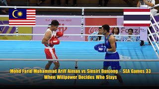 Boxing Men's Welter: Mohd Farid Muhammad Ariff Aiman (MAS) vs Sinsiri Bunjong (THA) – SEA Games 33