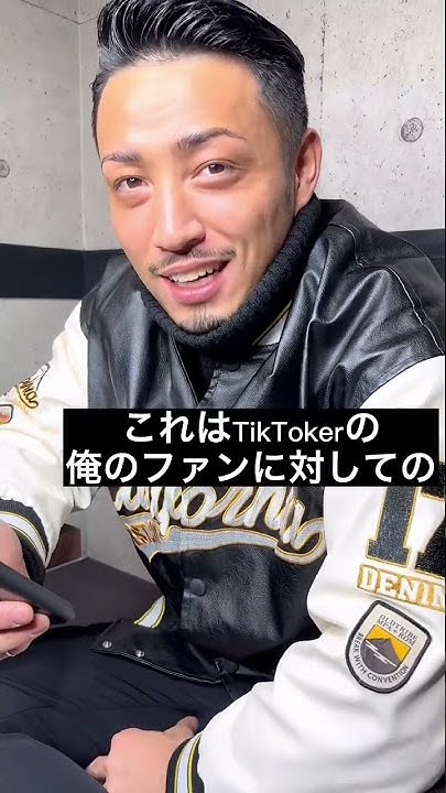 店長イケメンすぎひん Youtube