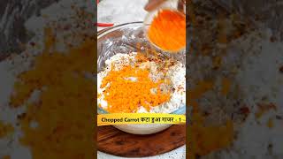 Rice Poppers Rice Pakoda Rice Fritters Snacks Recipe 