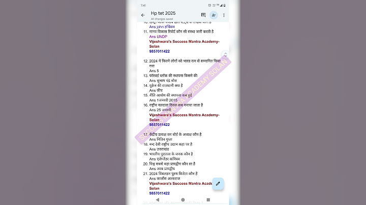 answer to HPTET arts 2025 held on 01 May,2025#education#hptgtcommission #hptet