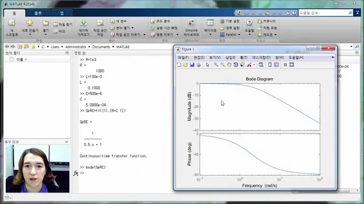 Intro to Control - 3.4 Transfer Function Analysis in Matlab (updated)