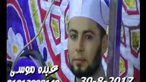 الشيخ محرم العطار سورة الفتح وقصار السور فى شوبك إكراش ديرب نجم شرقية 30-08-2017 تسجيلات هيثم ممدوح