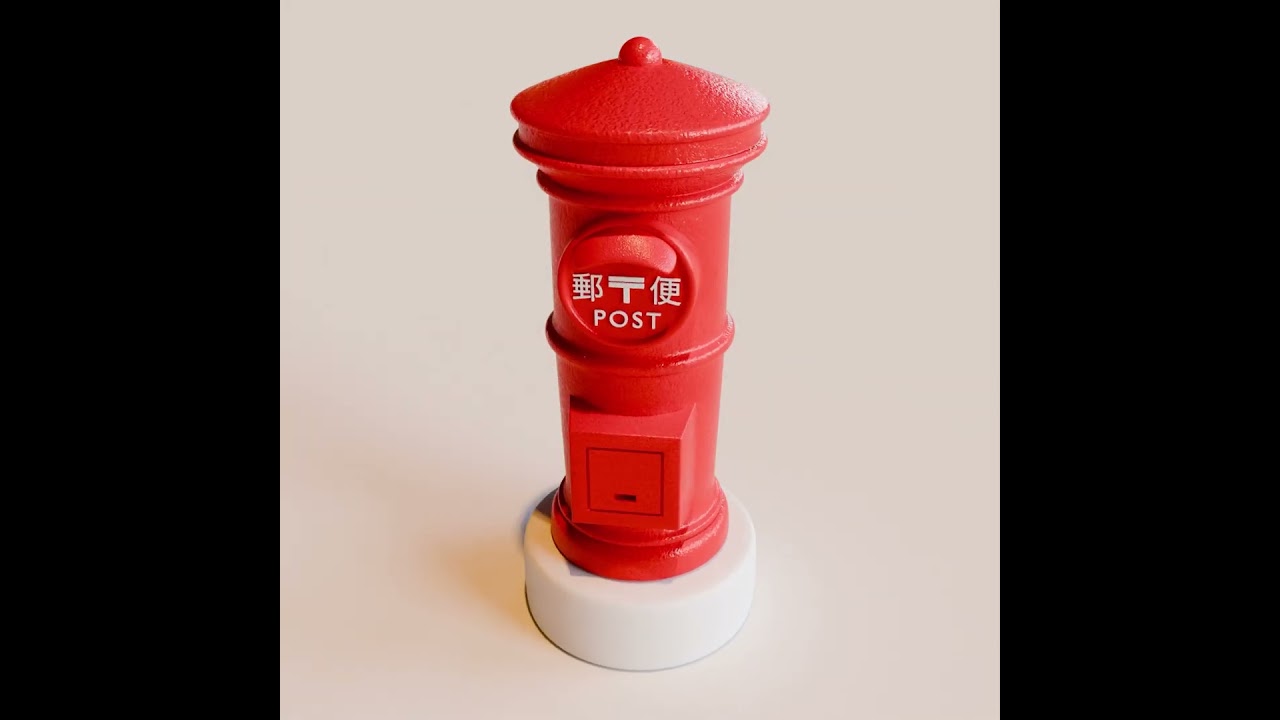 レトロな郵便ポスト（完了）📮 - YouTube