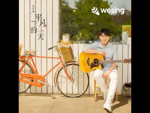 一荤一素