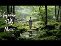 A Serene Morning in the Zen Garden - Japanese Flute Music Meditation, Healing, Stress Relief