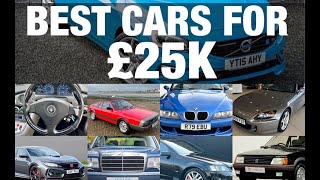 Best cars for £25K - Would We Actually Buy Them? | TheCarGuys.tv