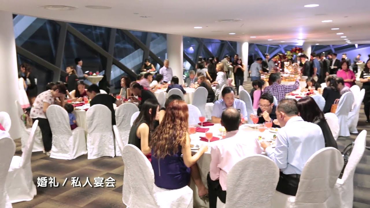 Mandarin Event Venues At Gardens By The Bay Youtube