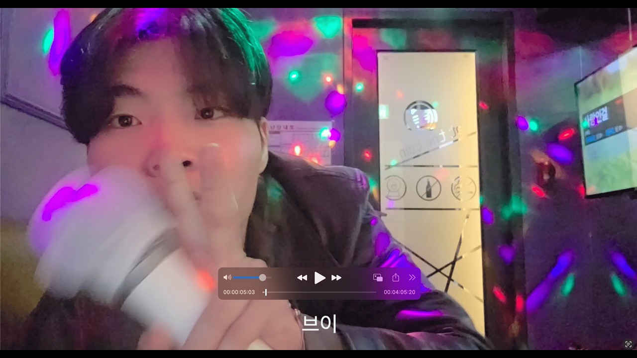 [노래방라이브] 사랑인 걸… 이 노래 아직도 듣는 사람? | 임크롱이