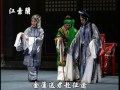 新櫻鳳歌劇團 許素雲 許素容 江素蘭 王秋冠 曲調演唱