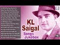 KL Saigal - Top VIntage Songs Collection - Video Songs Jukebox  - HD B&W