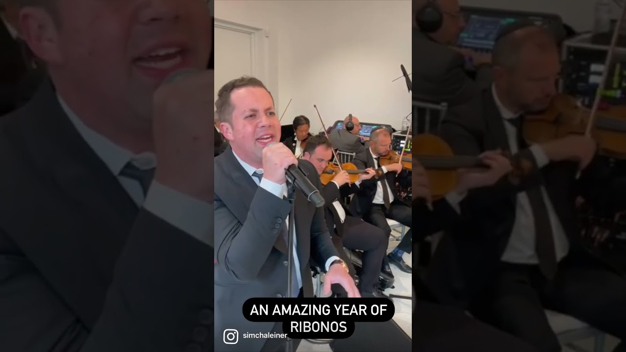 This is a cool way to revisit the past year! #jewishmusic #jewishsong #musicvideo #simchaleiner