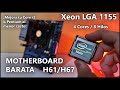 LA MEJOR SOLUCIÓN PARA ACTUALIZAR TU VIEJA PC BARATA con Pentium/Core i3 SOKET 1155: Intel Xeon E3