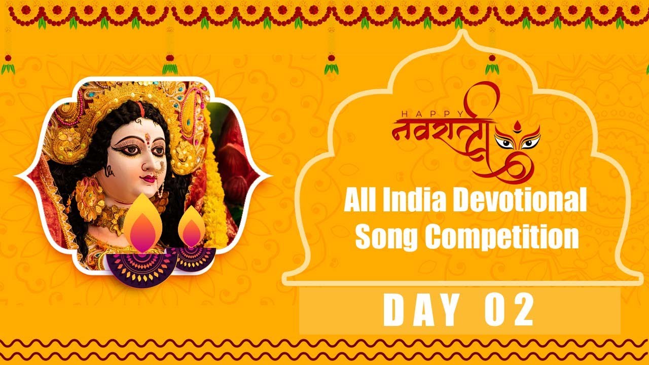 🔴 Live | All India Devotional Singing Competition | Katra | Jammu & Kashmir | Day 02 |