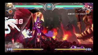 Celebrity [BBCF Nine] Fire FC Corner Conversions Net Worth