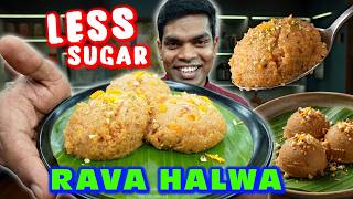 இது கேசரியா?👌🏻 அல்வாவா?🤤 கட்டி தட்டாம Super Soft Rava Kesari Recipe in Tamil | Chef Deena's Kitchen screenshot 3