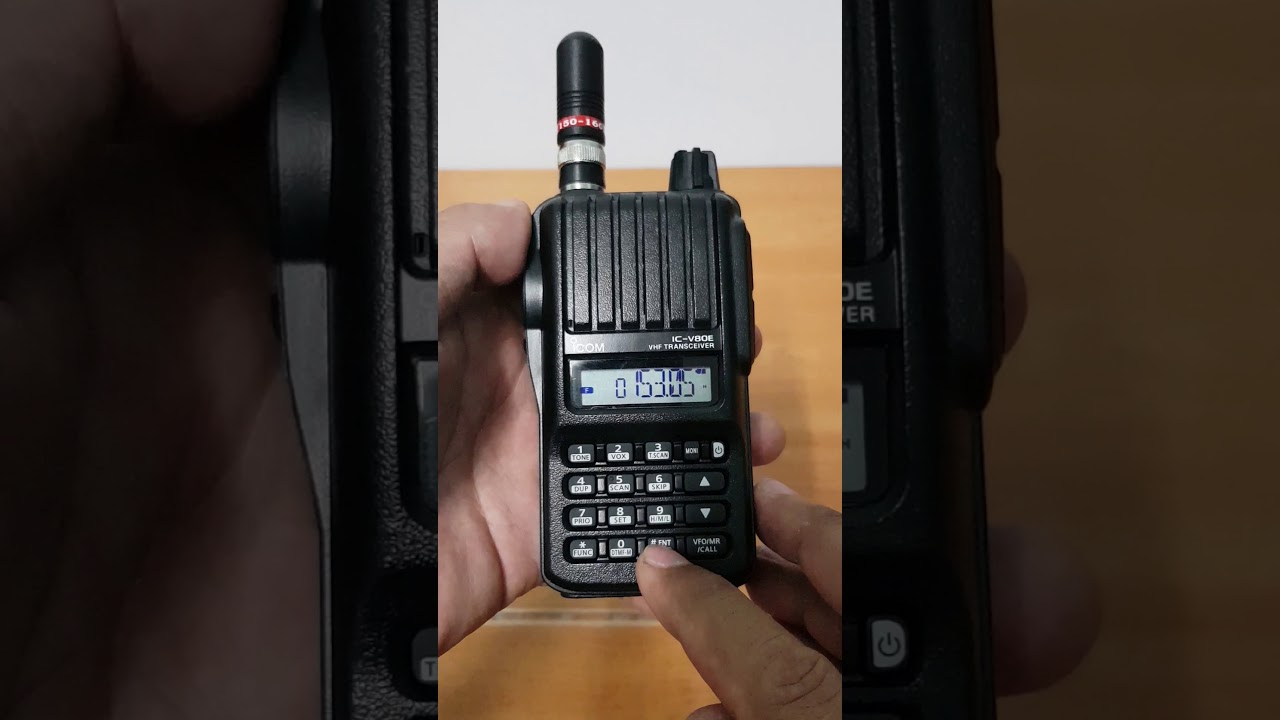 วิธีล็อคเครื่อง icom 80E